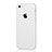 Custodia Plastica Rigida Opaca con Foro per Apple iPhone 5 Bianco