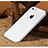 Custodia Plastica Rigida Opaca con Foro per Apple iPhone 5 Bianco