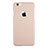 Custodia Plastica Rigida Opaca con Foro per Apple iPhone 6S Oro Rosa