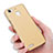 Custodia Plastica Rigida Opaca M01 per Huawei Enjoy 5S Oro
