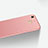 Custodia Plastica Rigida Opaca M01 per Huawei Enjoy 5S Oro Rosa