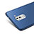 Custodia Plastica Rigida Opaca M01 per Huawei GR5 (2017) Blu