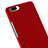 Custodia Plastica Rigida Opaca M01 per Huawei Honor 6 Plus Rosso