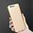 Custodia Plastica Rigida Opaca M01 per Huawei Honor 9 Premium Oro