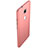 Custodia Plastica Rigida Opaca M01 per Huawei Honor Play 5X Oro Rosa