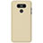Custodia Plastica Rigida Opaca M01 per LG G6 Oro