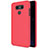 Custodia Plastica Rigida Opaca M01 per LG G6 Rosso