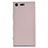 Custodia Plastica Rigida Opaca M01 per Sony Xperia XZ Premium Oro Rosa