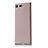 Custodia Plastica Rigida Opaca M01 per Sony Xperia XZ Premium Oro Rosa