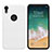 Custodia Plastica Rigida Opaca M02 per Apple iPhone XR Bianco