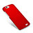 Custodia Plastica Rigida Opaca M02 per Huawei Ascend G7 Rosso