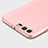 Custodia Plastica Rigida Opaca M02 per Huawei Honor 9 Premium Rosa