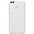 Custodia Plastica Rigida Opaca M02 per Huawei P Smart Bianco