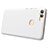 Custodia Plastica Rigida Opaca M02 per Huawei P Smart Bianco