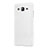Custodia Plastica Rigida Opaca M02 per Samsung Galaxy On5 G550FY Bianco