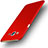 Custodia Plastica Rigida Opaca M02 per Samsung Galaxy On7 Pro Rosso
