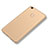 Custodia Plastica Rigida Opaca M02 per Xiaomi Mi Max 2 Oro