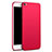 Custodia Plastica Rigida Opaca M02 per Xiaomi Redmi Note 5A Standard Edition Rosso
