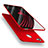 Custodia Plastica Rigida Opaca M03 per Huawei G8 Mini Rosso
