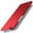 Custodia Plastica Rigida Opaca M03 per Huawei Honor 6 Plus Rosso