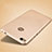 Custodia Plastica Rigida Opaca M03 per Huawei P8 Lite (2017) Oro