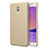 Custodia Plastica Rigida Opaca M04 per Samsung Galaxy C8 C710F Oro