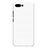 Custodia Plastica Rigida Opaca M05 per Huawei Honor 10 Bianco