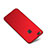 Custodia Plastica Rigida Opaca M05 per Huawei Nova Lite Rosso