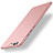 Custodia Plastica Rigida Opaca M06 per Huawei P10 Plus Rosa