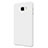Custodia Plastica Rigida Opaca M08 per Samsung Galaxy C7 SM-C7000 Bianco