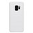 Custodia Plastica Rigida Opaca M09 per Samsung Galaxy S9 Bianco