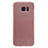 Custodia Plastica Rigida Opaca M10 per Samsung Galaxy S7 Edge G935F Oro Rosa