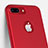Custodia Plastica Rigida Opaca M11 per Apple iPhone 8 Plus Rosso