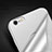 Custodia Plastica Rigida Opaca P01 per Apple iPhone 6 Bianco