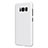 Custodia Plastica Rigida Opaca P01 per Samsung Galaxy S8 Bianco