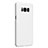 Custodia Plastica Rigida Opaca P01 per Samsung Galaxy S8 Bianco