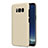 Custodia Plastica Rigida Opaca P01 per Samsung Galaxy S8 Plus Oro