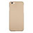 Custodia Plastica Rigida Opaca per Apple iPhone 6 Plus Oro