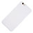 Custodia Plastica Rigida Opaca per Apple iPhone 6S Plus Bianco