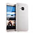 Custodia Plastica Rigida Opaca per HTC One M9 Bianco