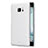 Custodia Plastica Rigida Opaca per HTC U Ultra Bianco