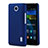 Custodia Plastica Rigida Opaca per Huawei Ascend Y635 Blu