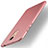 Custodia Plastica Rigida Opaca per Huawei Enjoy 6 Oro Rosa