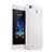 Custodia Plastica Rigida Opaca per Huawei G8 Mini Bianco