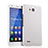 Custodia Plastica Rigida Opaca per Huawei Honor 3X G750 Bianco