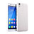 Custodia Plastica Rigida Opaca per Huawei Honor 4A Bianco