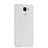 Custodia Plastica Rigida Opaca per Huawei Honor 7 Bianco