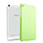 Custodia Plastica Rigida Opaca per Huawei Mediapad T1 7.0 T1-701 T1-701U Verde