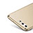 Custodia Plastica Rigida Opaca per Huawei P10 Plus Oro