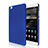 Custodia Plastica Rigida Opaca per Huawei P8 Max Blu